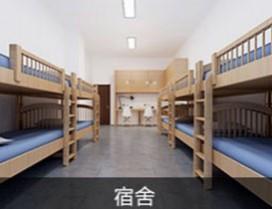 成都成妆化妆学校
