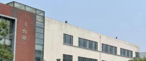 天津耀华中学国际部2022年课程体系