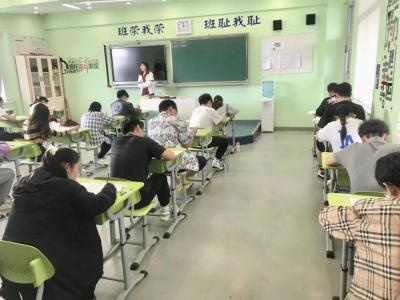 澳大利亚数学竞赛AMC2.jpg