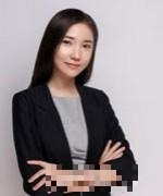 Ara