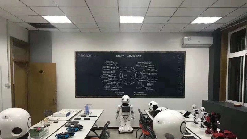 石家庄华能电力中等专业学校2022年有哪些专业