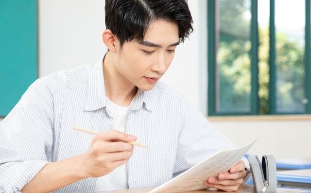 中级经济师如何复习