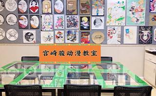 杭州优加青少教育
