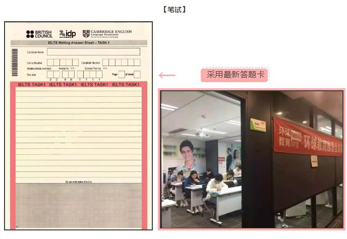 截图_20190917152210