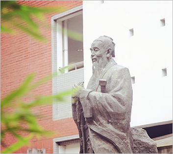 成都七中万达学校国际部