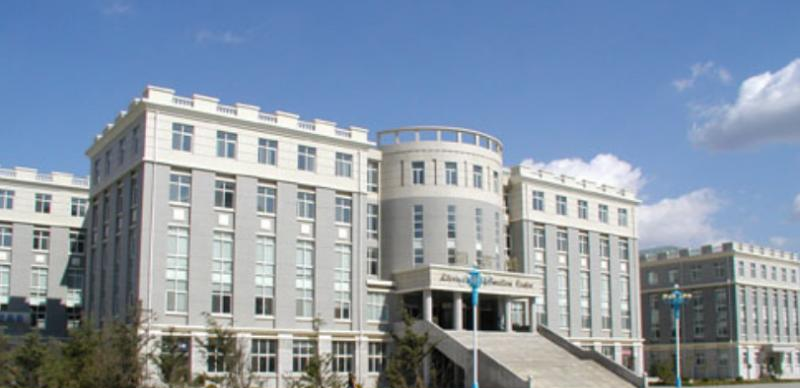 辽宁对外经贸学院