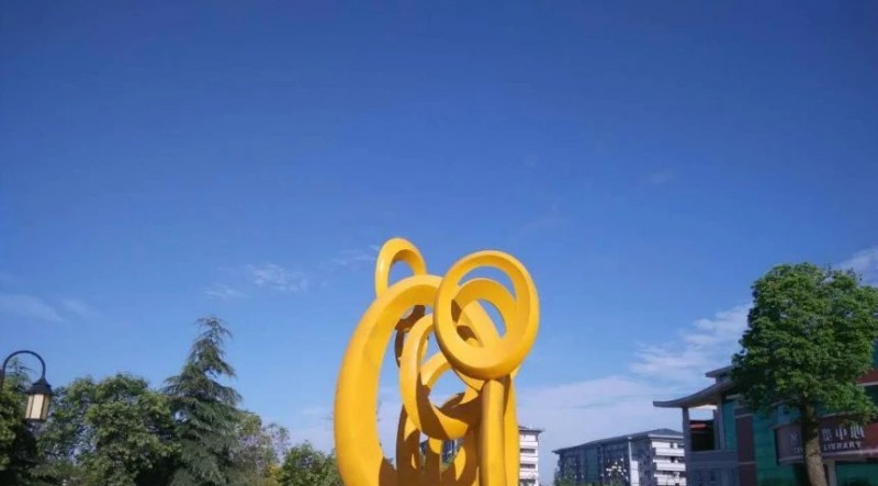 宿迁泽达职业技术学院是几专