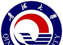 青海大学学校代码是10743(学校代码)