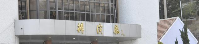 烟台艺术学校2022年学费、收费多少