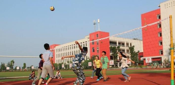 四川省安岳职业技术学校