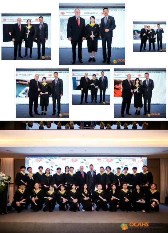 深圳橘郡国际学校成人礼