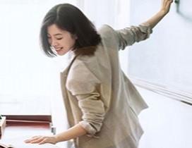 深圳学而思网校一对一