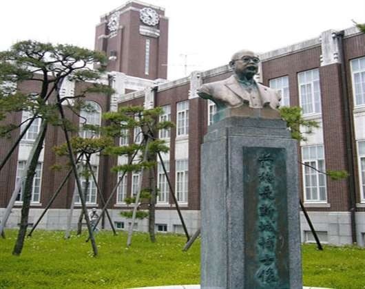 京都教育大学