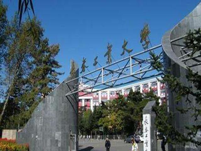 校园风采（二）