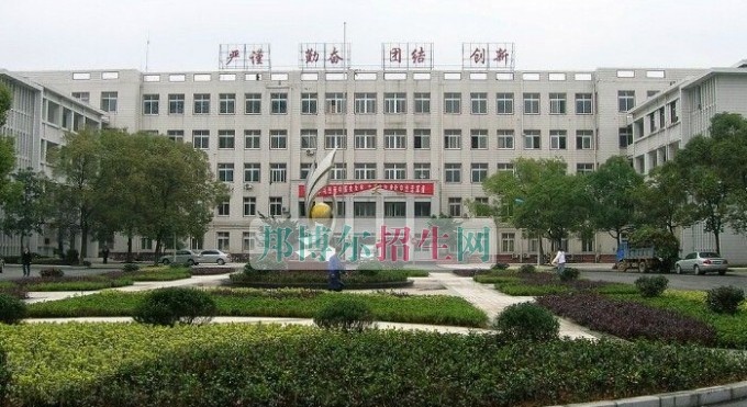 西安育才医科职业学校