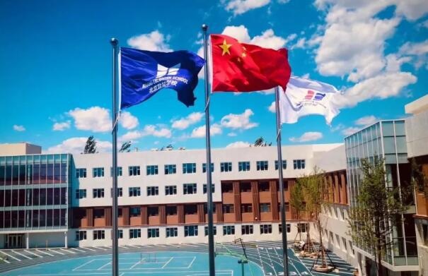 北京致知学校