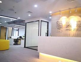 西安美嘉留学