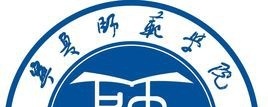 宁夏师范学院艺术类近几年录取分数线汇总（2022-2017）
