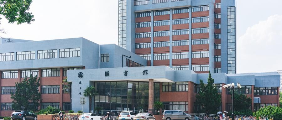 2022年中原工学院招生分数线