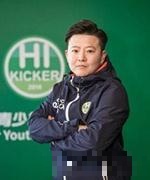 仇欣欣