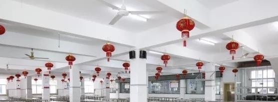 平阳县职业中等专业学校