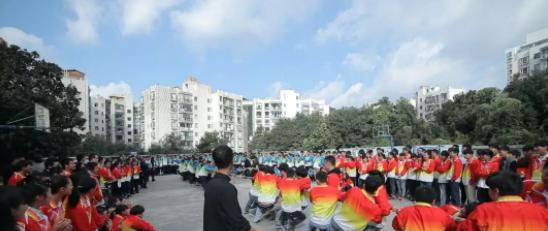 贵阳市城乡建设学校