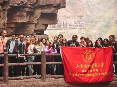 上海对外经贸大学国际本科