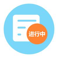 阶段模考
