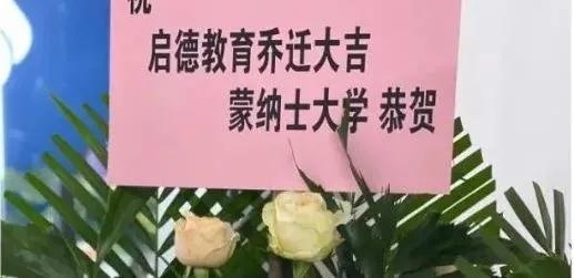 待添加