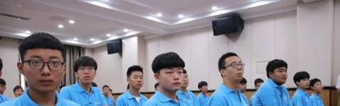 保定市职业技术教育中心2022年报名条件、招生要求、招生对象