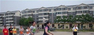 曲阜职业中专网站