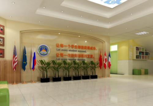 北京安民学校国际部