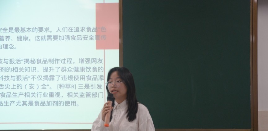 江西吉安师范学校