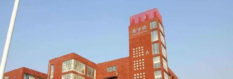 石家庄通用交通中等专业学校2022年有哪些专业