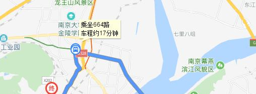 南京浦口职业学校地址在哪里