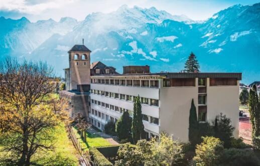 瑞士阿尔特多夫国际学校