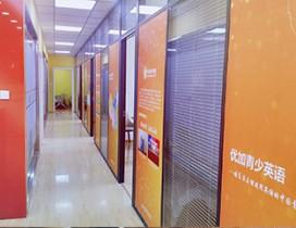 郑州优加青少英语