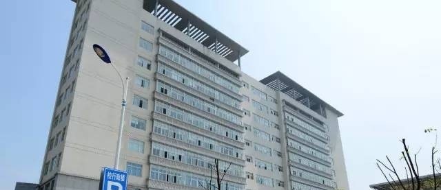 江西医学高等专科学校五年制大专