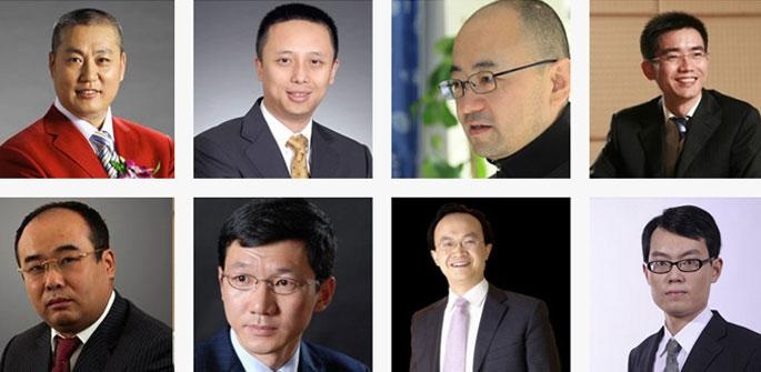 中大总裁营销创新高级研修班师资图片