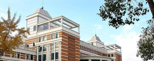 眼视光学国家特色专业的大学有哪些?(1所)