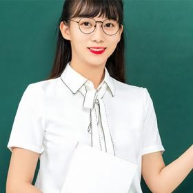 高考日语