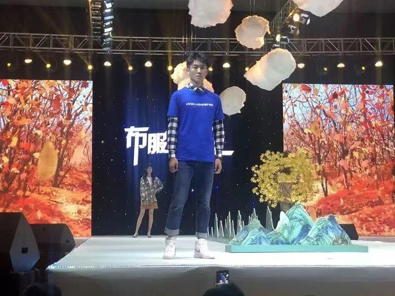 广东实验中学IFPAD艺术与设计国际高中