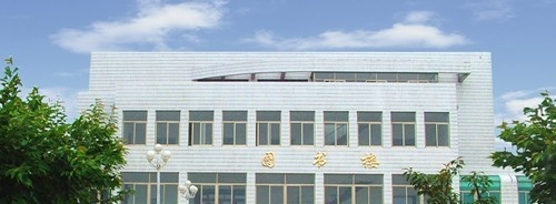 济南电子机械工程学校招生办