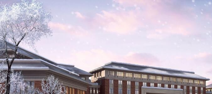 磐安县职业教育中心