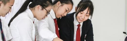 珠海德威国际高中2020年招生计划