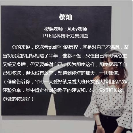 截图_20190116141144