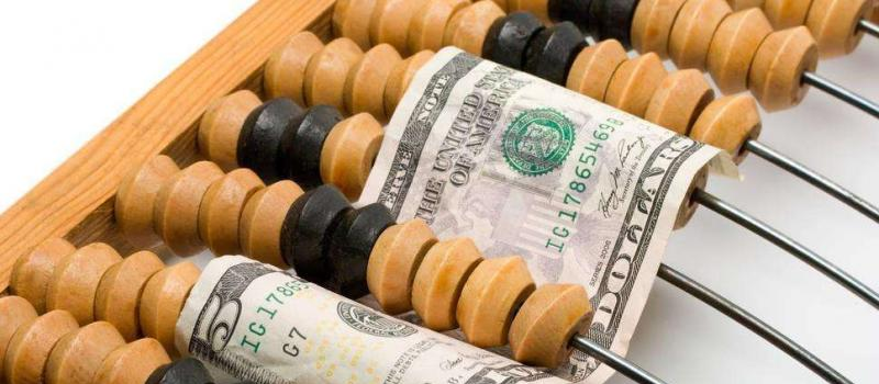 晋州职业技术中学