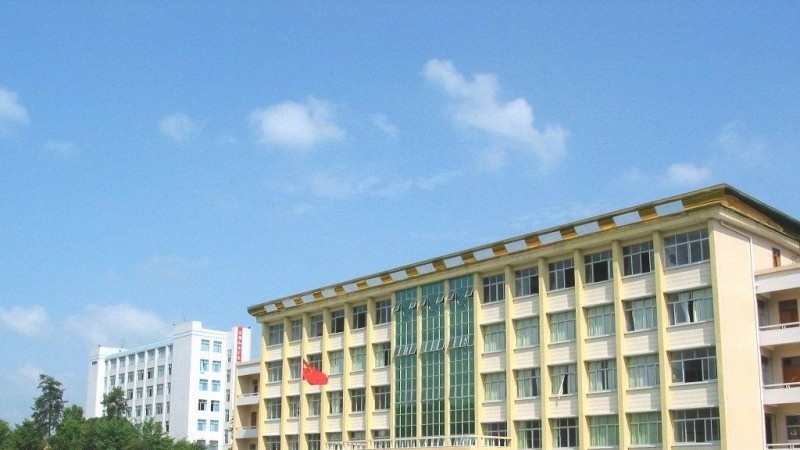 东营蓝海职业学校