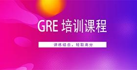GRE