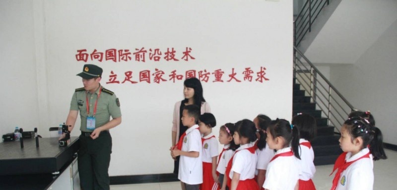 国防9